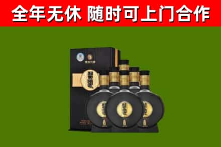 铜梁区烟酒回收习酒1988.jpg