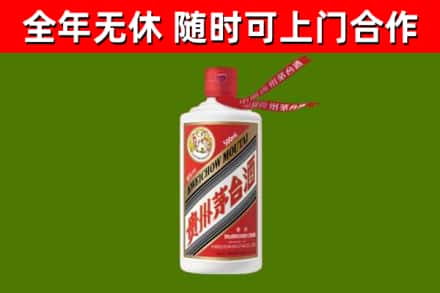 铜梁区烟酒回收飞天茅台酒.jpg