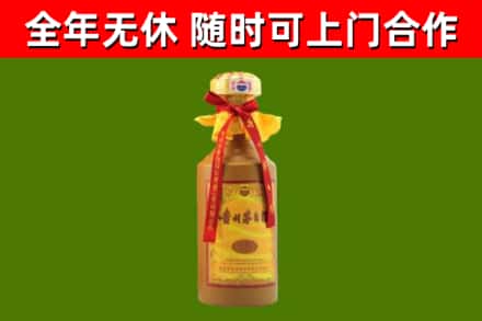 铜梁区烟酒回收15年茅台酒.jpg