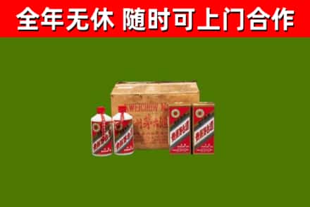 铜梁区烟酒回收80年代茅台酒.jpg